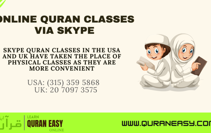 Online Quran Classes Via Skype