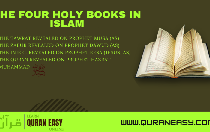 Four Holy Books in Islam