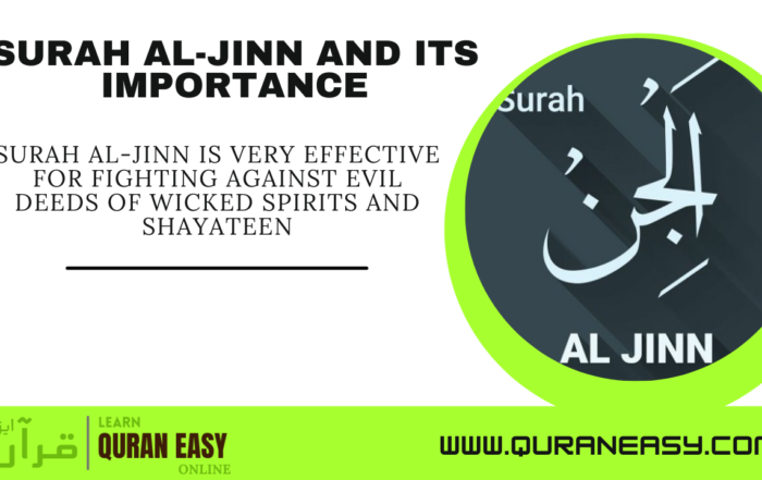 Surah Jinn and Importance of Surah Jinn
