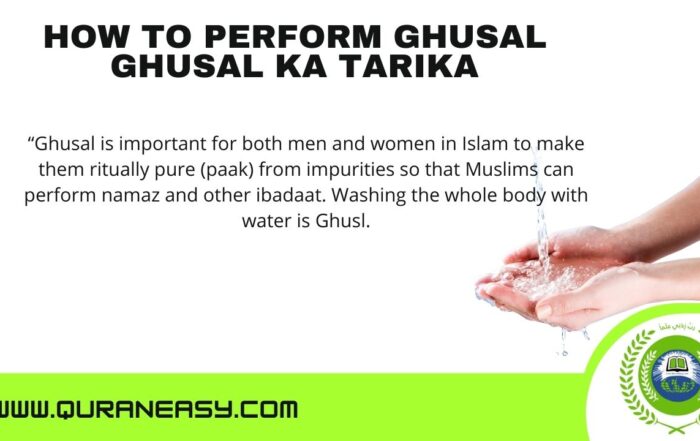 How to Perform Ghusal