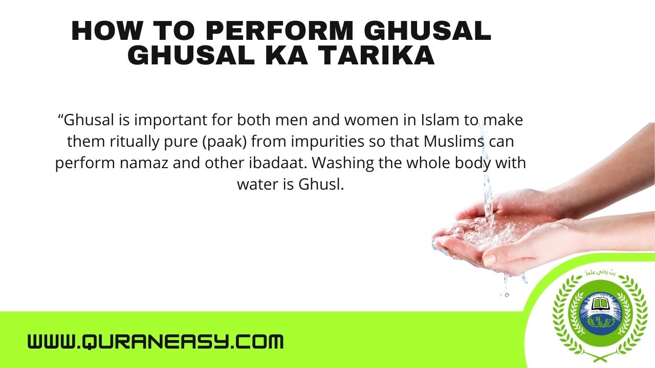 How to Perform Ghusal