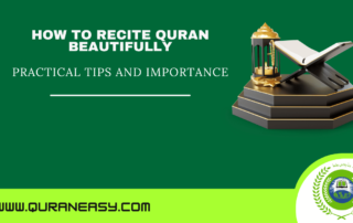 how to recite quran beautifully