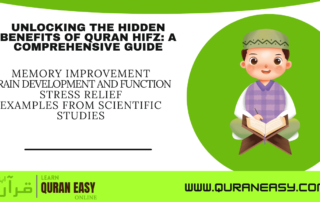 Benefits and Virtues of Hifz Quran