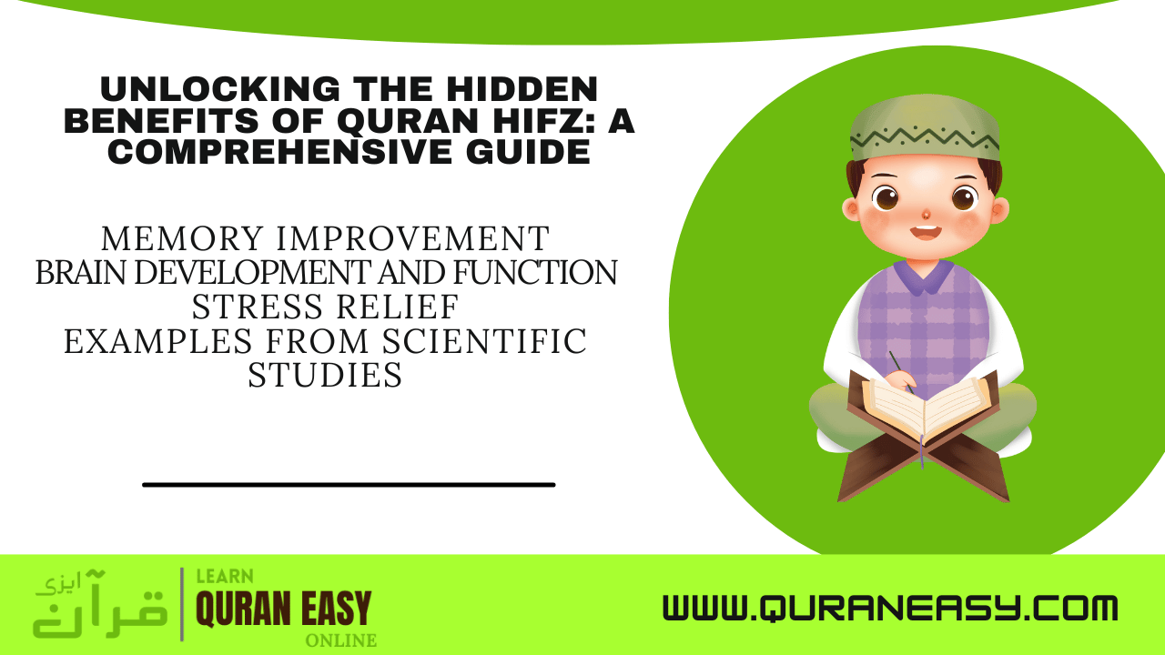 Benefits and Virtues of Hifz Quran