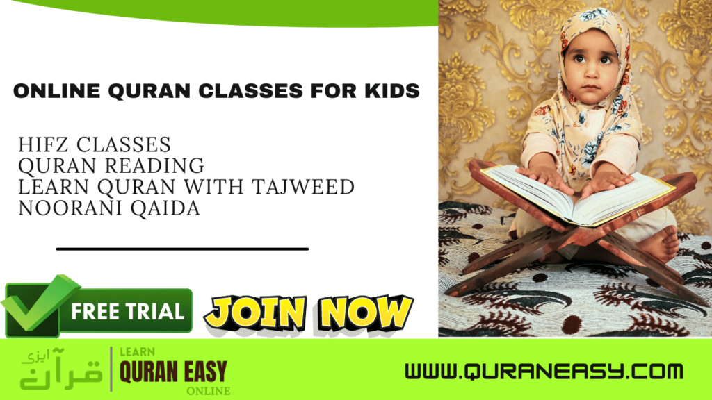 Quran Classes for kids