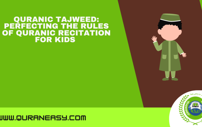 Perfecting the rules of tajweed for kids