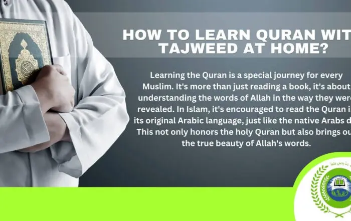 How to Learn Quran With Tajweed At Home
