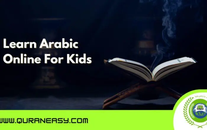 Learn Arabic Online For Kids