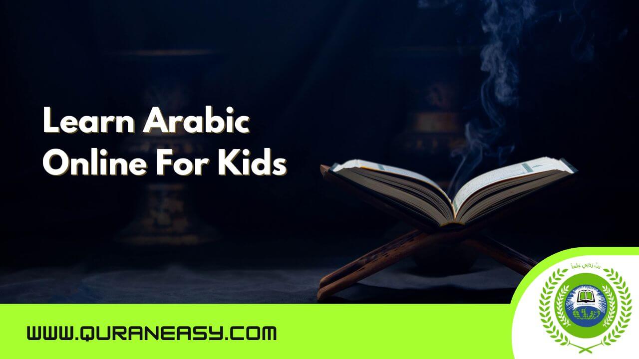 Learn Arabic Online For Kids