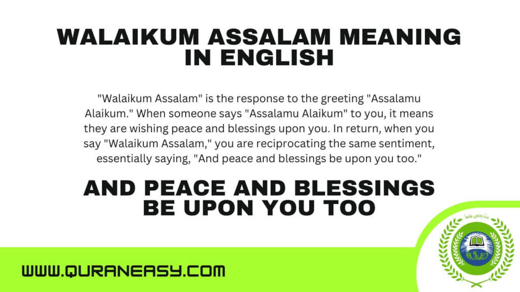 Walaikum Assalam Meaning