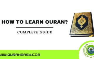 How to learn quran?