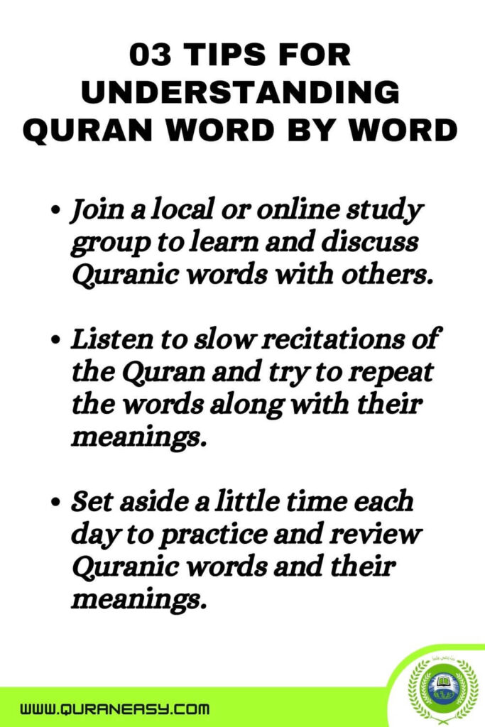 Tips for understanding quran word by word